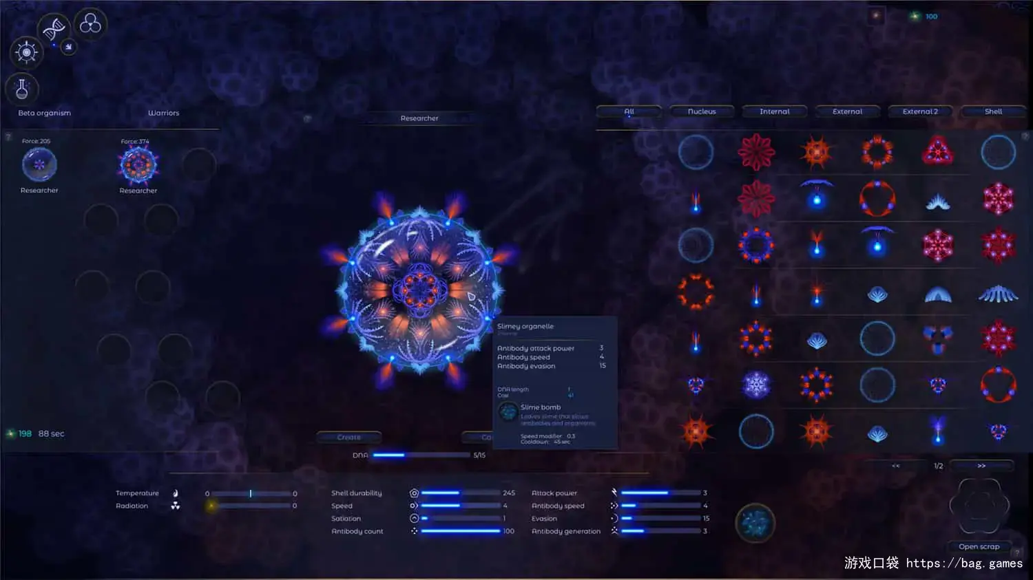 《微观世界2/Microcosmum 2》免安装中文版|迅雷百度云下载