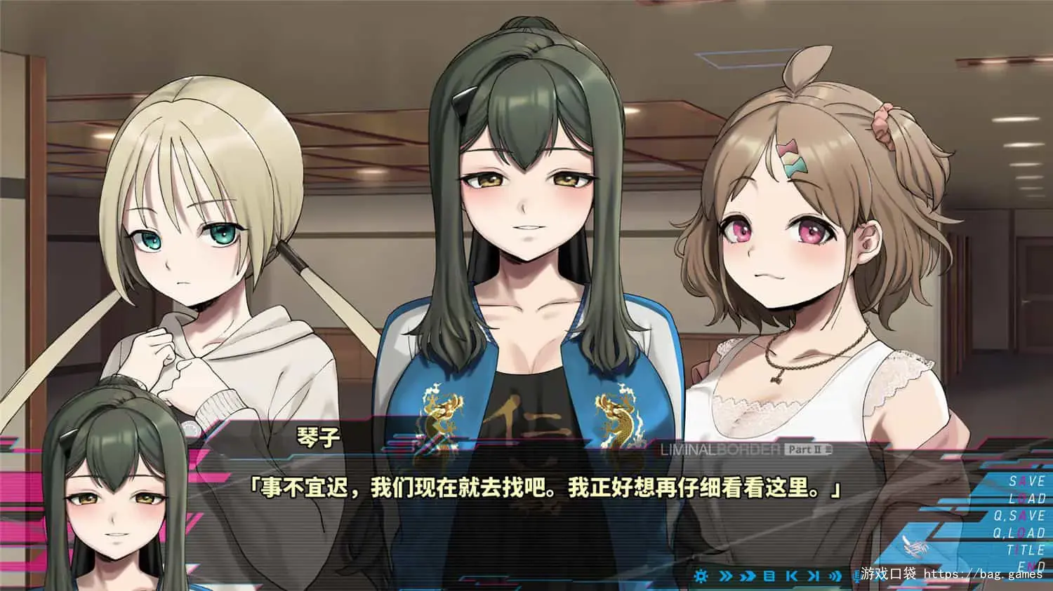 《极限边界：第二部/Liminal Border Part II》免安装中文版
