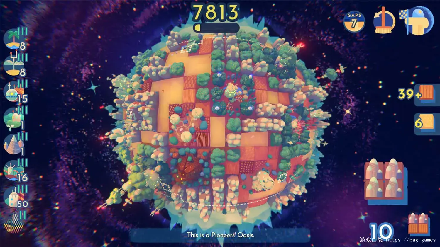 《星球乐园/Planetiles》免安装中文版