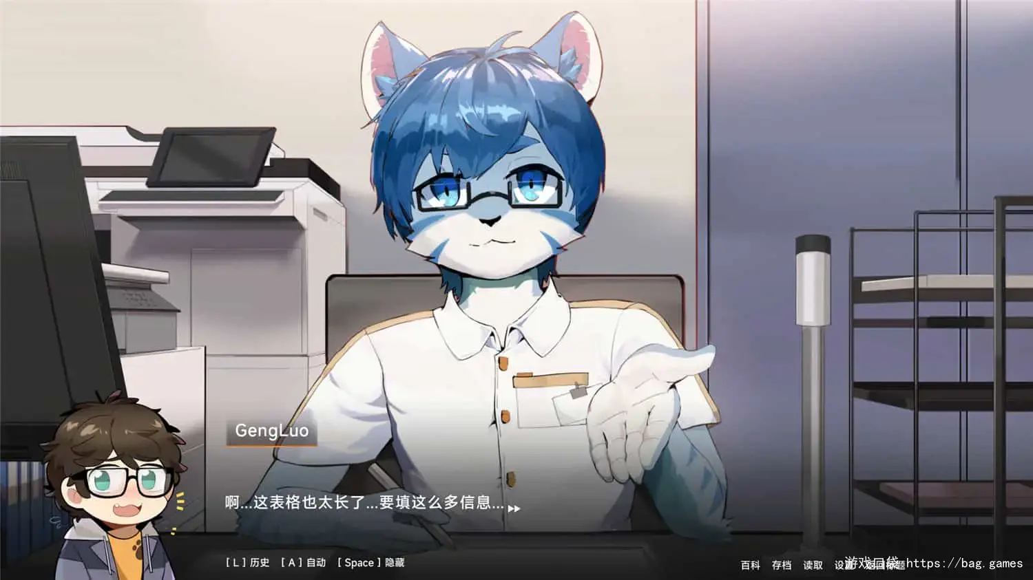 《消防员康纳/Firefighter Connor》免安装中文版