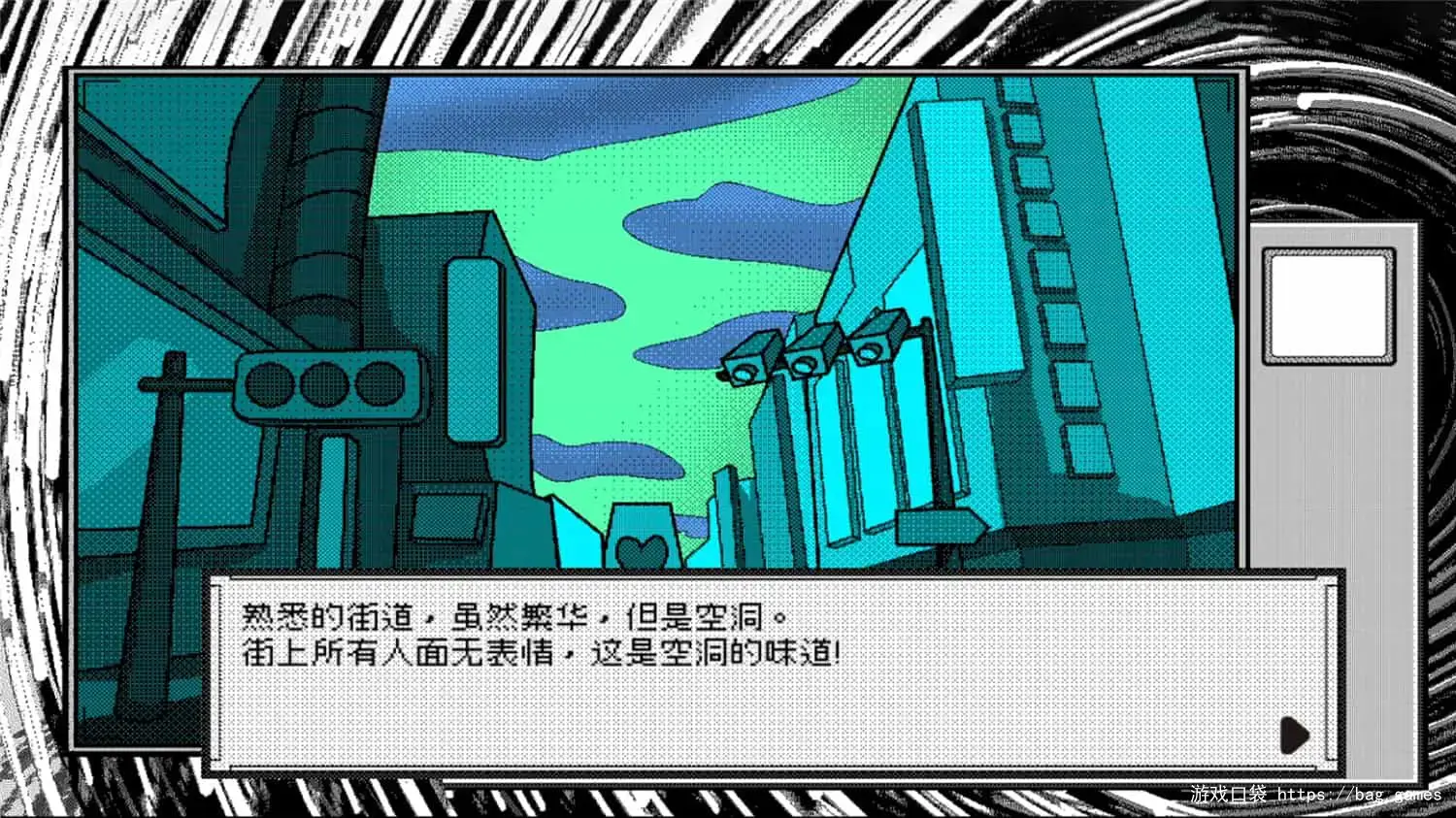 《洞窟寓言/CaveFiction》