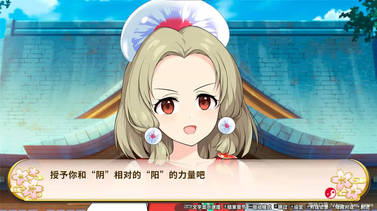 《不可思议的幻想乡 -FORESIGHT-/Touhou Genso Wanderer -FORESIGHT-》免安装中文版