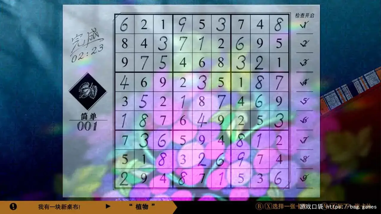 1715950009104406.jpg