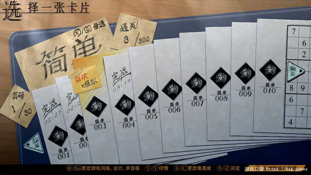 1715950009335466.jpg