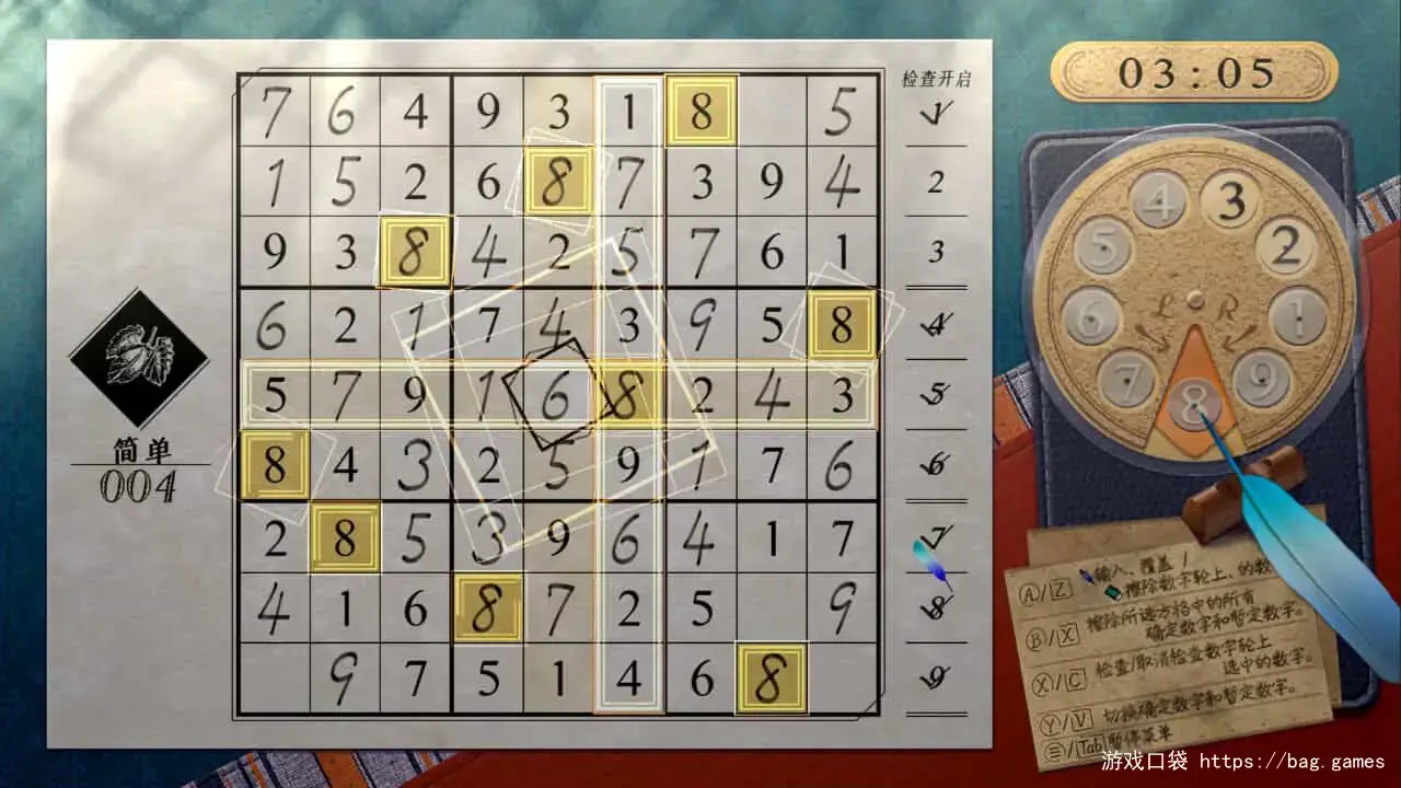 1715950009943970.jpg