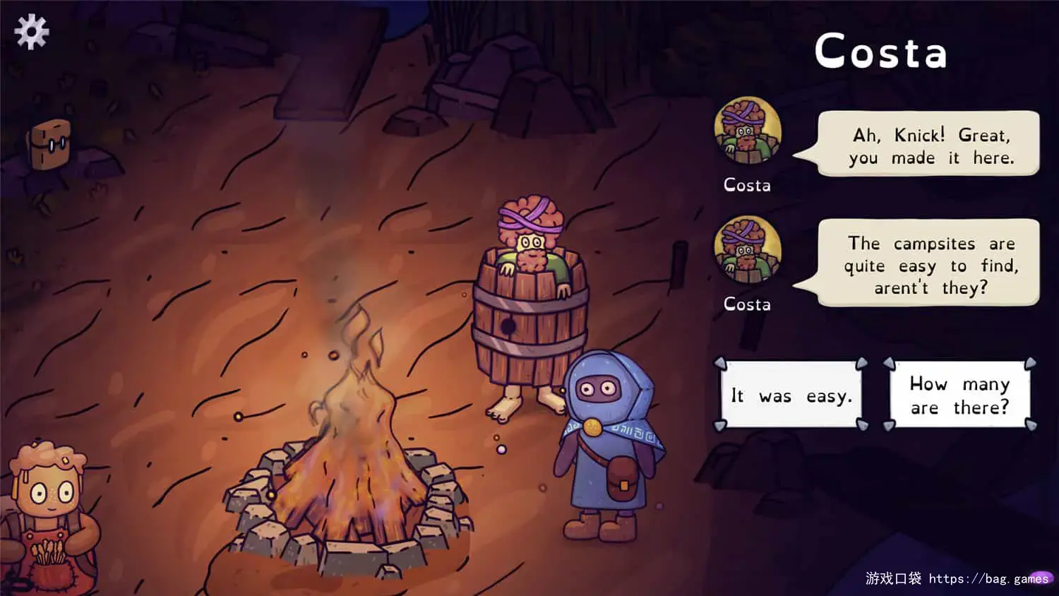 《篝火邂逅/Fireside》游戏截图