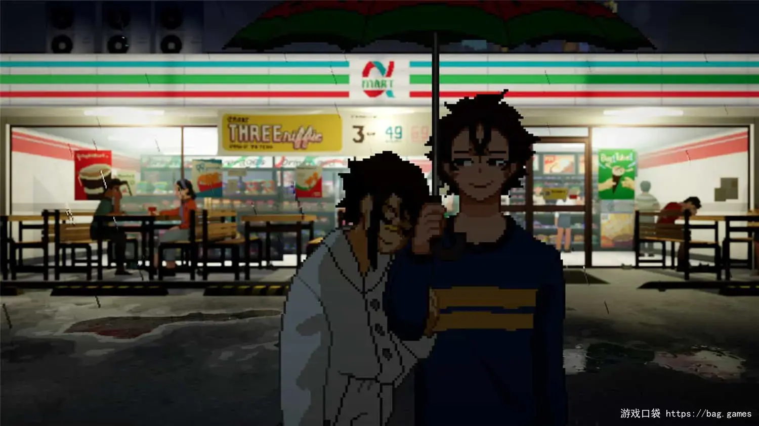 《直到那时/Until Then》免安装英文版|迅雷百度云下载