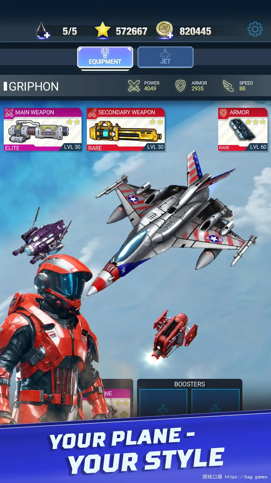 手游 红色狩猎-内置菜单修改版下载插图5-小白游戏网