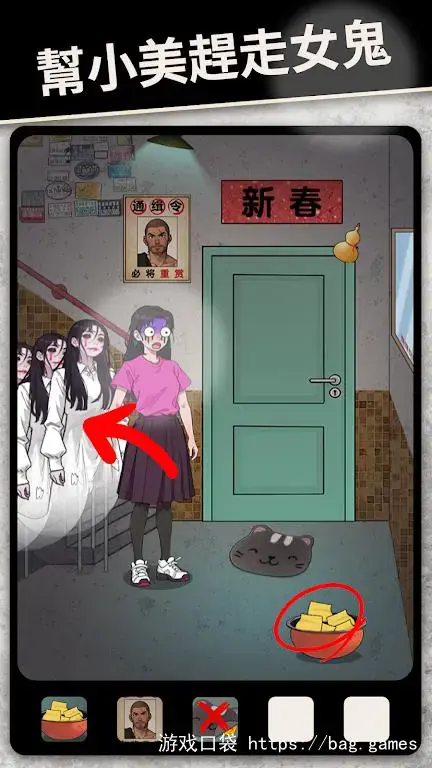 整个活吧.ver.1.0.3.1-安卓魔改版下载插图3