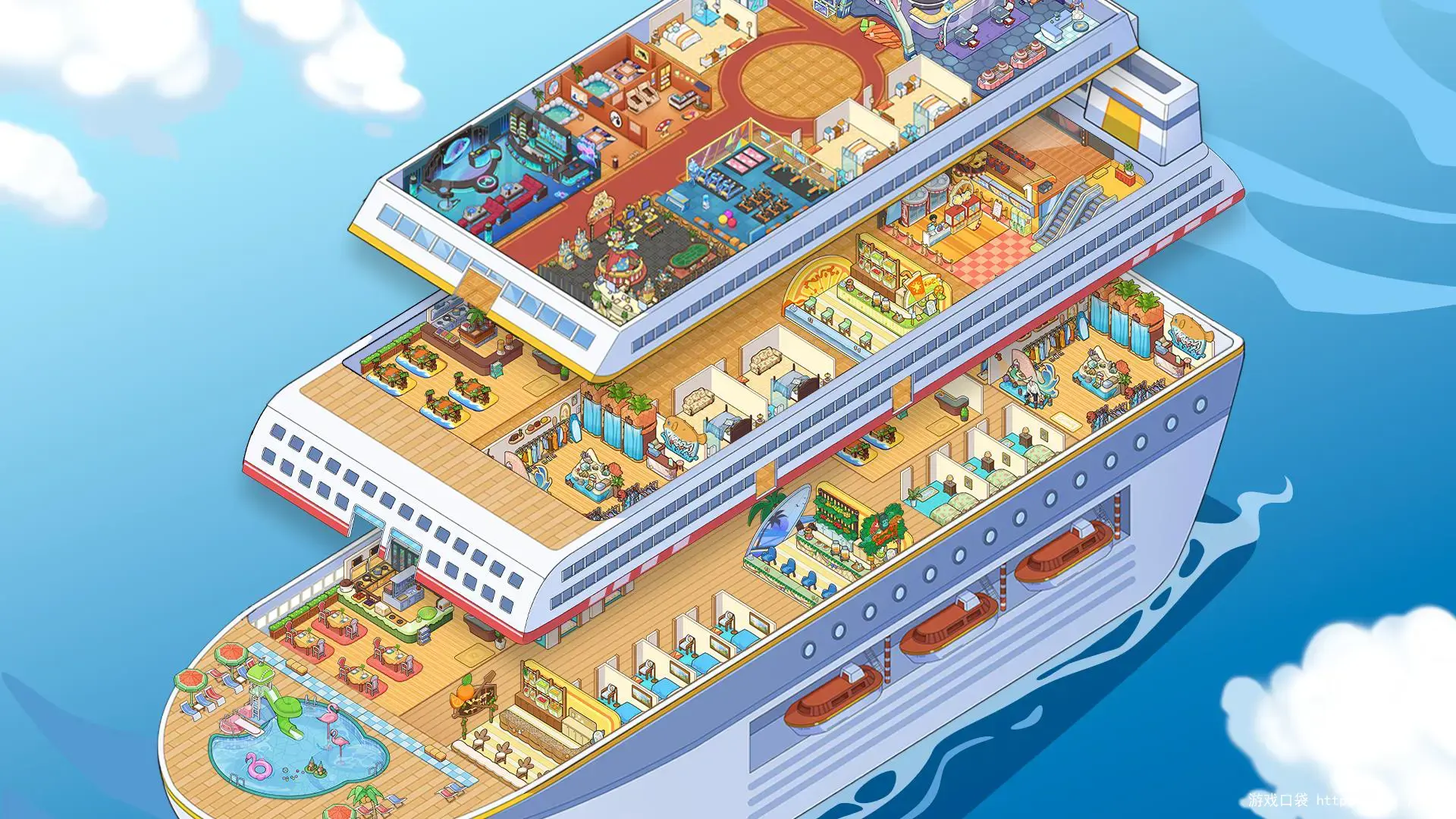 My Cruise 1.6.3-安卓魔改版下载插图1