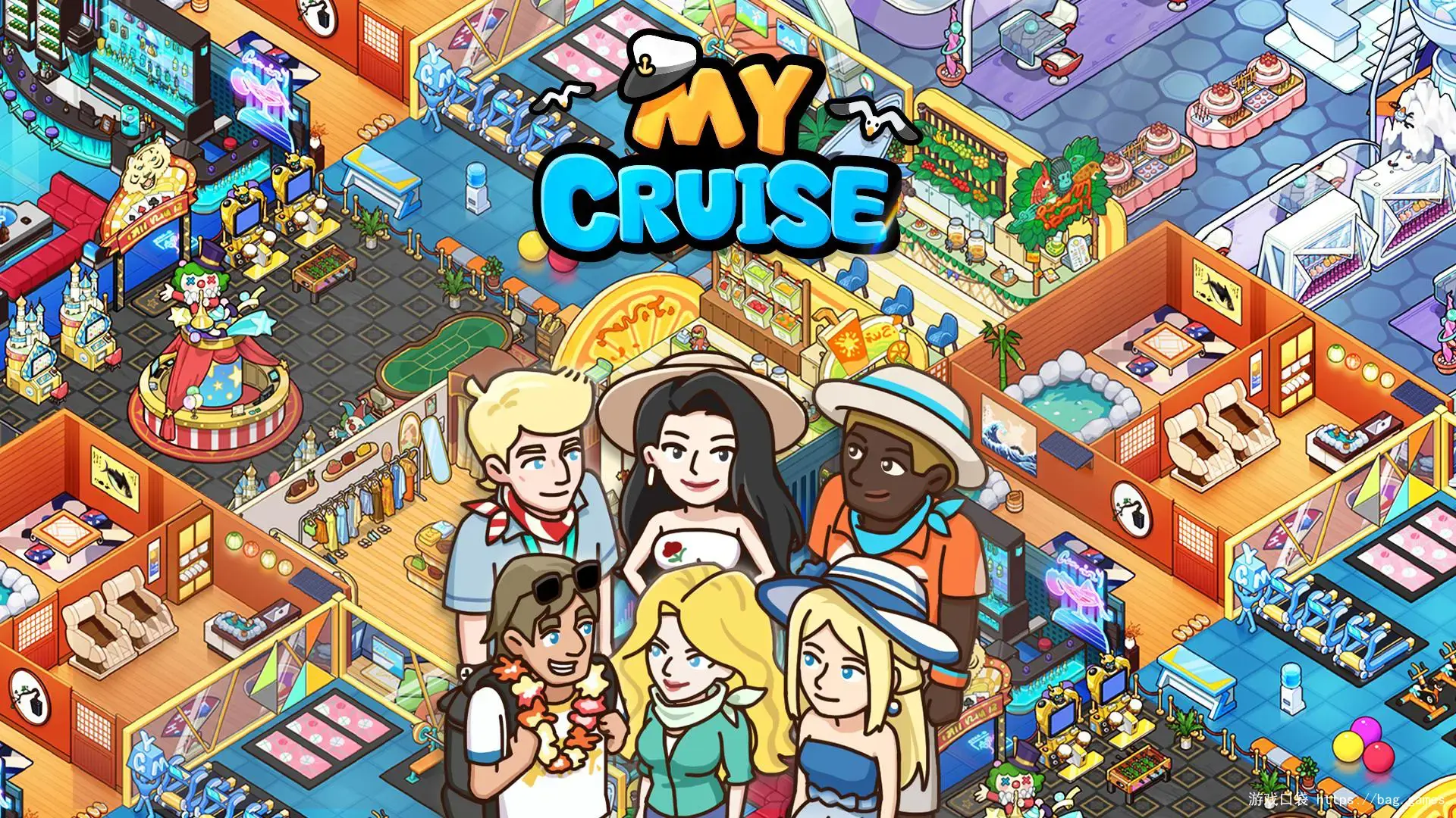 My Cruise 1.6.3-安卓魔改版下载插图3
