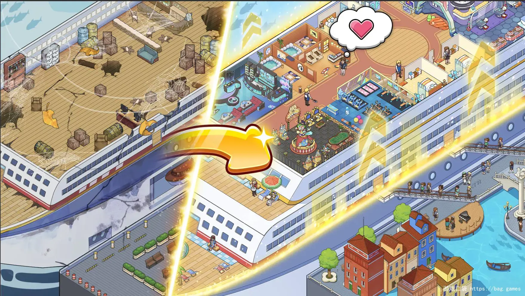 My Cruise 1.6.3-安卓魔改版下载插图4