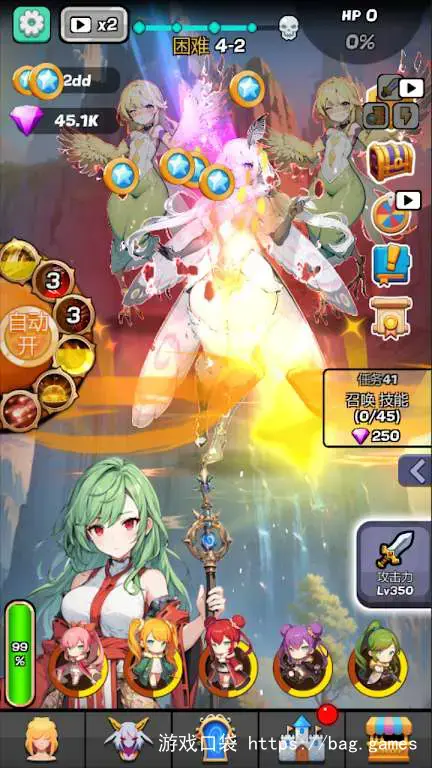 魔物娘传奇.ver.0.1.0-安卓魔改版下载插图1