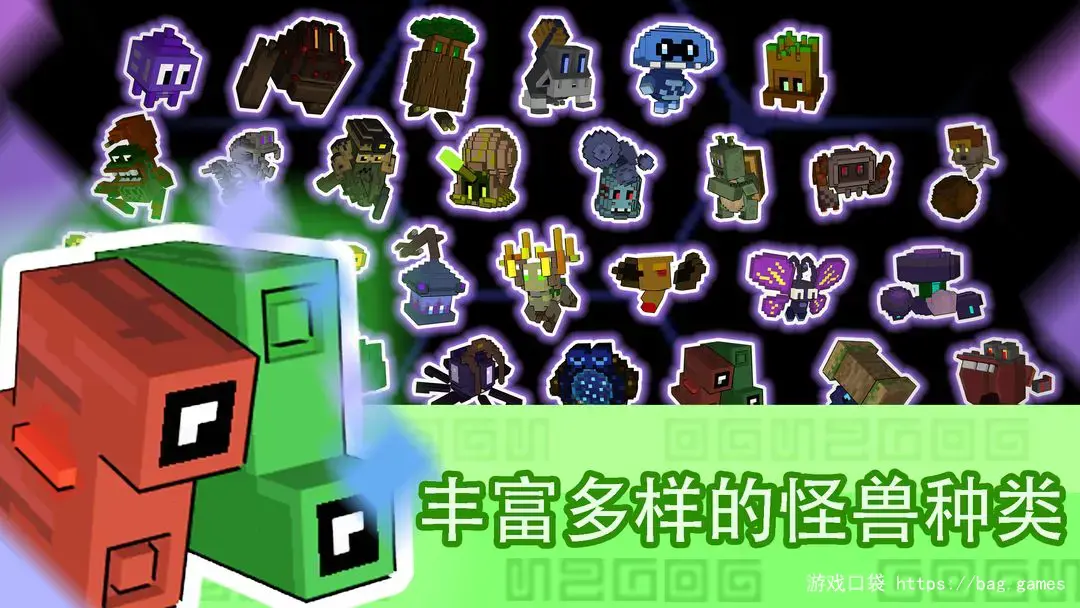 怪兽之星 ver.1.3.2-安卓魔改版下载