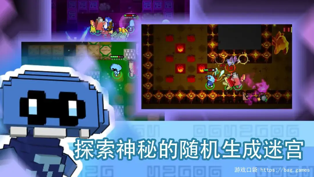 怪兽之星 ver.1.3.2-安卓魔改版下载插图4