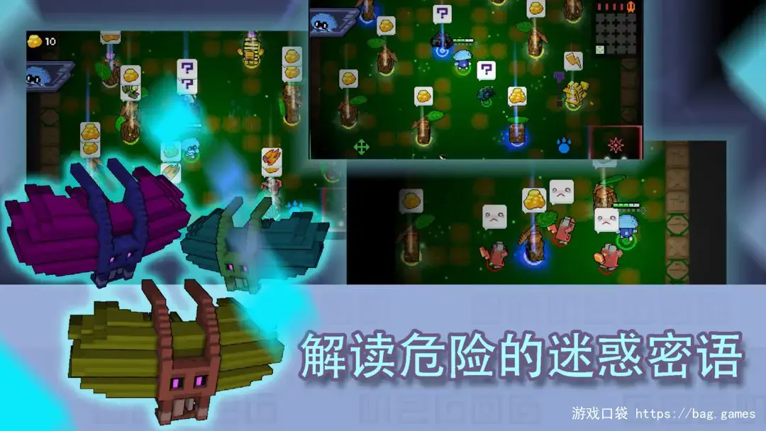 怪兽之星 ver.1.3.2-安卓魔改版下载插图3