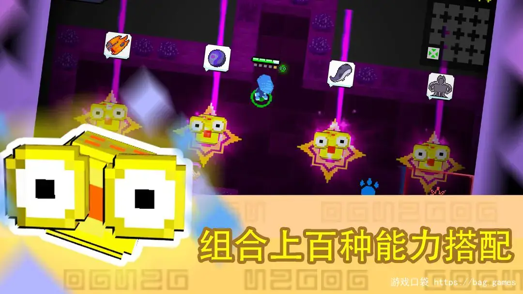 怪兽之星 ver.1.3.2-安卓魔改版下载插图5