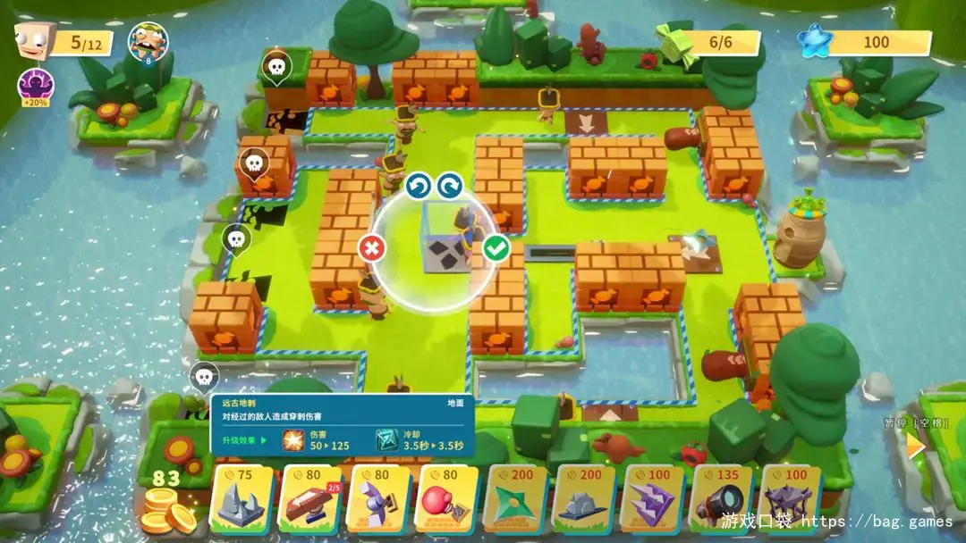 糖果灾难_v3.4.5-安卓魔改版下载