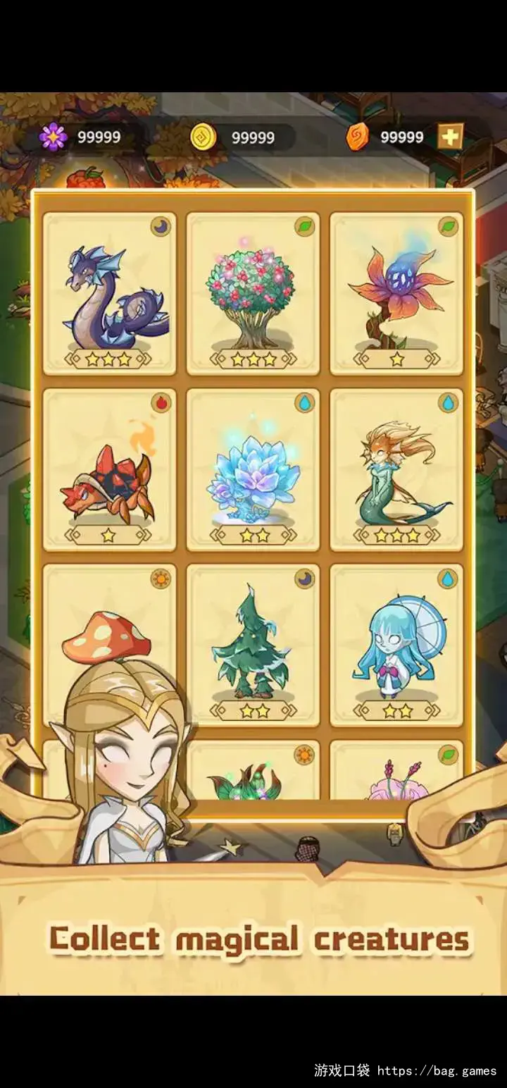 Idle Magic School_V2.6.0-安卓魔改版下载