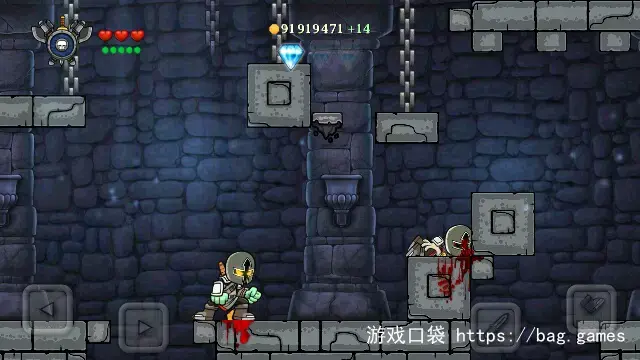Magic Rampage