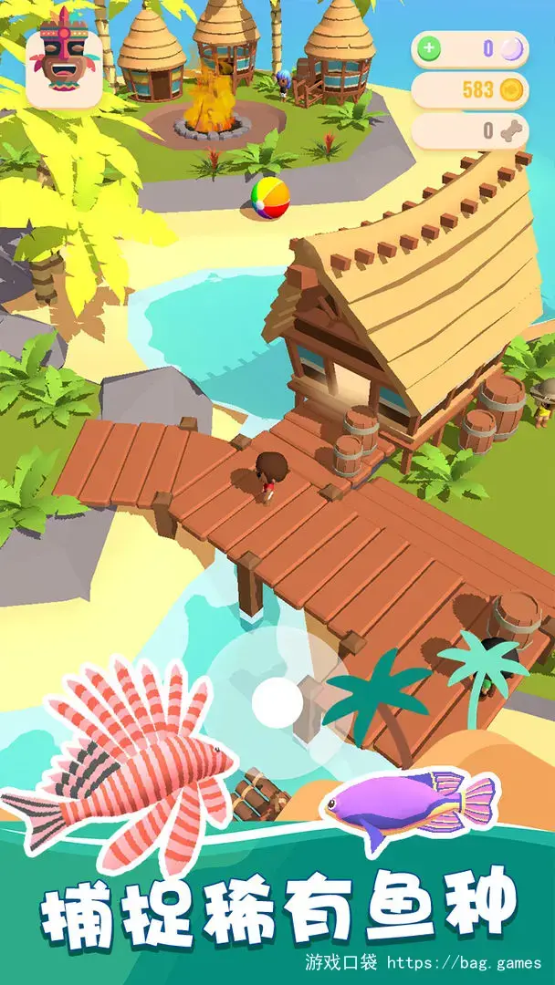 我的钓鱼生活_1.0.1-安卓魔改版下载插图3