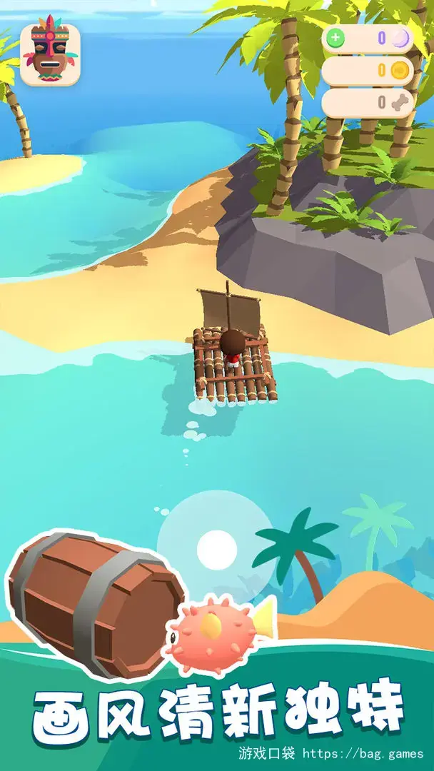 我的钓鱼生活_1.0.1-安卓魔改版下载