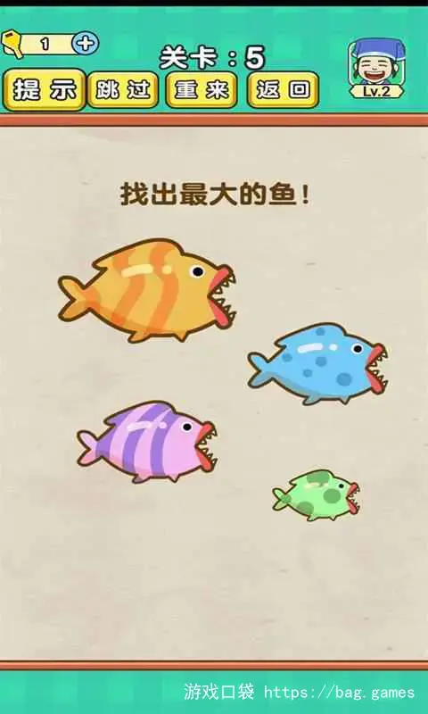 全民烧脑
