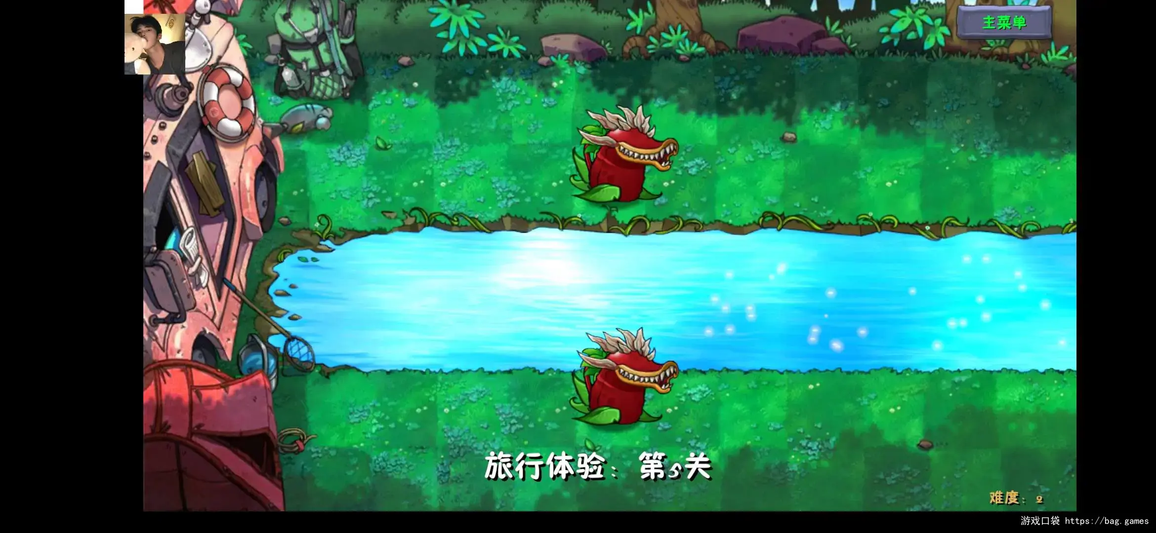 植物大战僵尸_v2.1.3-安卓魔改版下载 植物大战僵尸_v2.1.3-安卓魔改版下载插图2