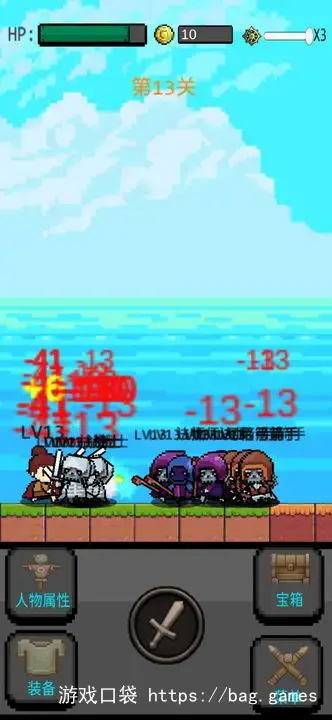 箱神_1.0.6.2-安卓魔改版下载