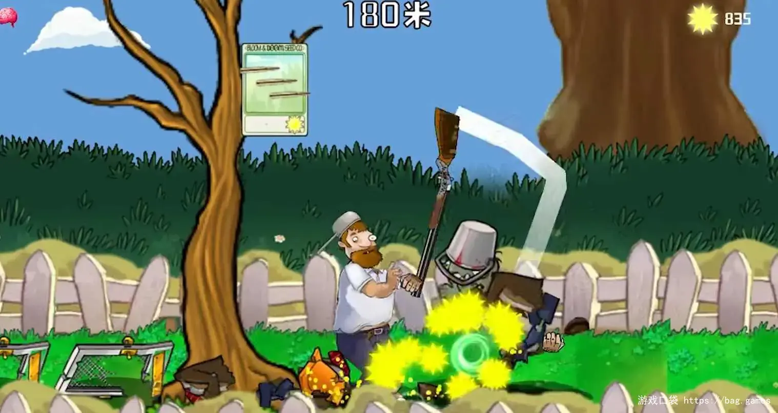 DaveRush_1.01-安卓魔改版下载插图1